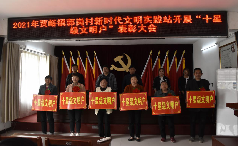 1618973893739518.png 图片3.png