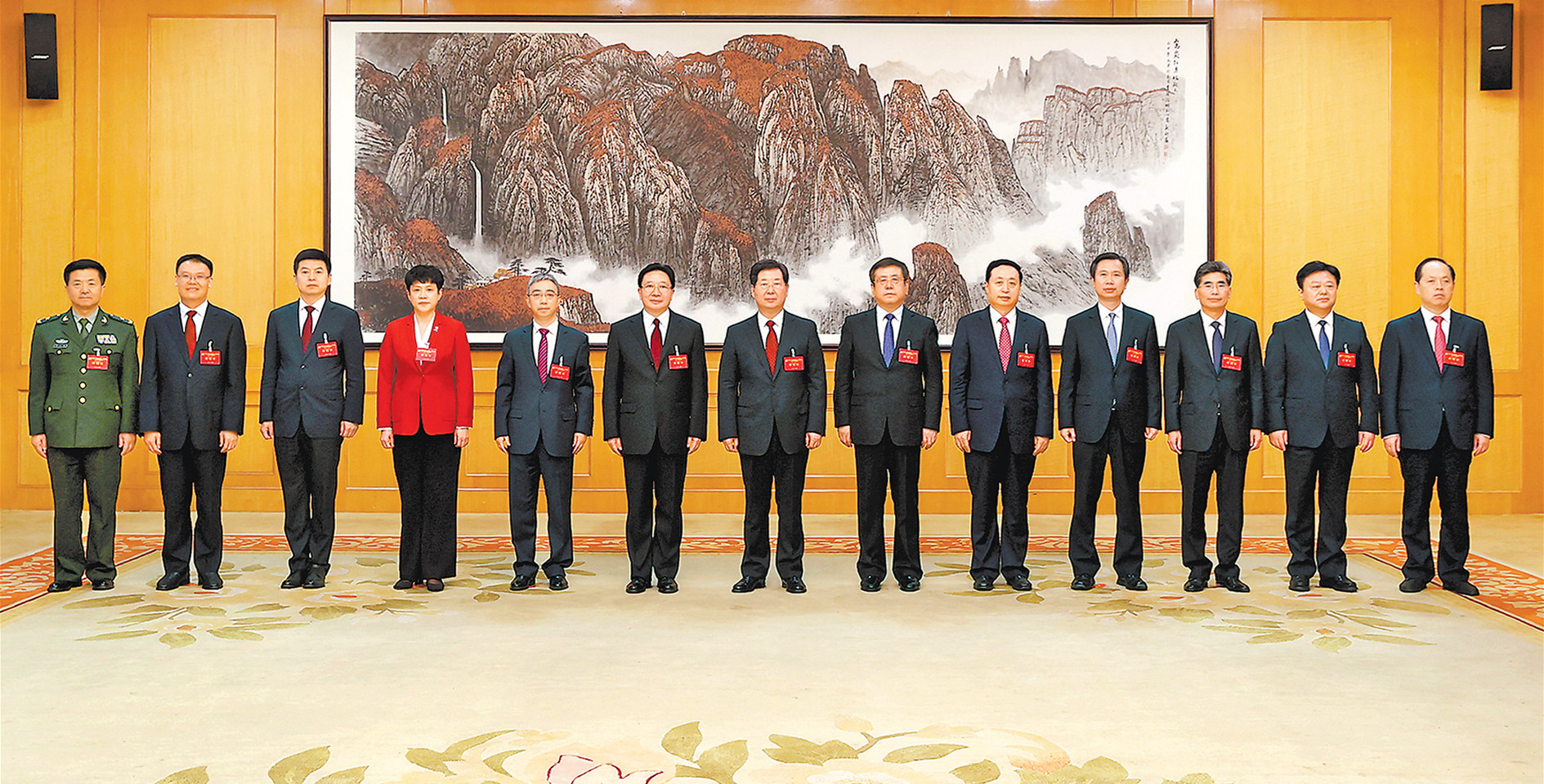 中国共产党河南省第十一届委员会举行第一次全体会议